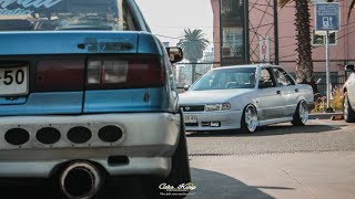 Nissan B13 Chile [upl. by Ymarej]