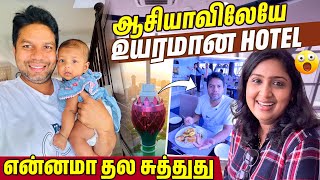 இலங்கையின் உயரமான உணவகம்  Lotus Tower Restaurant  Rj Chandru Vlogs [upl. by Middendorf]