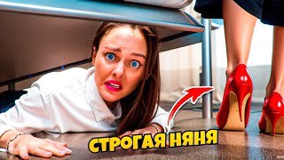 Я Наняла САМУЮ СТРОГУЮ НЯНЮ в МИРЕ [upl. by Negyam]