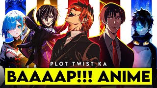 TOP 5 ANIME WITH UNEXPECTED PLOT TWIST  PART 2  HINDI ANIME  AJAY KA REVIEW [upl. by Brig957]