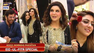 Good Morning Pakistan  Eid ul Fitr Special Show only on ARY Digital [upl. by Ylevol523]