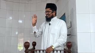 Allah ki Nazar me Mehaboob Tareen Log  Sheikh Mohammed Hashim Madani  Jumuah Khutba [upl. by Marysa]