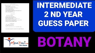 MANABADI INTER GUESS PAPER 2023 BOTANY 2nd YEAR  INTERMEDIATE GUESS PAPERS  BOTANY 2nd YEAR [upl. by Yleak349]