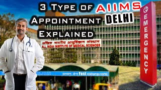 AIIMS DELHI HOSPITAL  आसानी से अपॉइंटमेंट कैसे ले  जाने के पहले ये वीडियो जरूर देखे [upl. by Annerol]