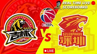 🔴CBA LIVE JILIN NORTHEASTERN TIGERS VS SHENZHEN LEOPARDS CHINESE BASKETBALL ASSOCIATION 01262024 [upl. by Florinda]