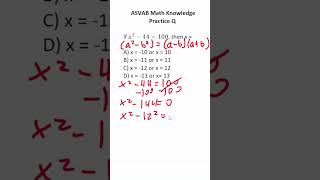 ASVABPiCAT Math Knowledge Practice Test Q Factoring Perfect Squares acetheasvab with grammarhero [upl. by Mccreery]