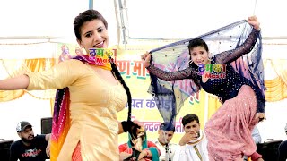 भारती चौधरी का धांसू डांस  मै तेरी नचाई नाचू सु  Haryanvi Dance  Dehati Dance  RK Thumka  Dance [upl. by Baynebridge]