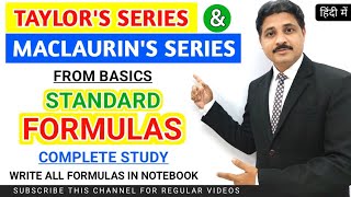 STUDY OF FORMULAS FOR TAYLORS SERIES AND MACLAURINS SERIES IN HINDI  SUCCESSIVE DIFFERENTIATION [upl. by Meghan]