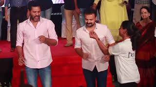 Prabhudeva dance on chalmaar  prabhu deva dance with ramazan and kunjaco boban [upl. by Waine]