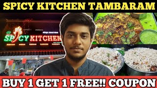 spicy kitchen tambaram  best restaurants in tambaram  tambaram food review  hotel in tambaram [upl. by Ainival]