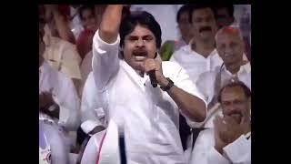 Janasena win [upl. by Kaplan]