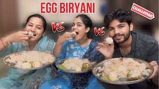 Eating egg biryani challenge with my mom and sis foodchallenge funny youtube [upl. by Hulbert907]