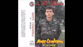 Miro Semberac  Jadna Bosno suverena  Audio 1993HD [upl. by Arammat]