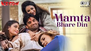 Kaha Gaye Mamta Bhare Din  Sunil Shetty  Roop Kumar Rathod  Sadhana Sargam  Hindi Sad Song [upl. by Emse]