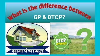 What is Difference between GP amp DTCP layouts Where to buy open plots  in TeluguPlotstelangana [upl. by Charis]