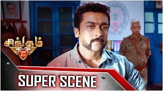 Singam 3  Tamil Movie  Super Scene  Surya  Anushka Shetty  Harris Jayaraj [upl. by Kilmarx]