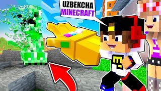 Minecraft lekin Minecraftni qanday Cheksizlik Qolpogi bilan yutish mumkin NOB VA PRO VIDEO XAZILLAR [upl. by Payson]