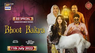 Bhoot Bakra  Eid Special Telefilm  Neelum Muneer  Syed Jibran  11th July 2022  ARY Digital [upl. by Sucerdor155]