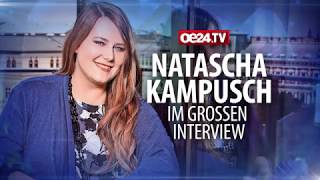 Natascha Kampusch im großen Interview Ihr neues Leben [upl. by Gregrory]