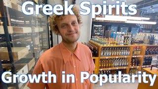 Greek Spirits Tsipouro Ouzo Mastiha amp Raki w Celebrity Mixologist [upl. by Rusell]