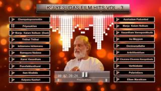 K J Yesudas Malayalam Hits  Malayalam Songs  Full Audio Jukebox Vol3 [upl. by Eitra]