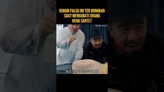 DUKUN PALSU SOK SOKAN MENGOBATI ORANG KENA SANTET alurceritaflim film [upl. by Aikaz]