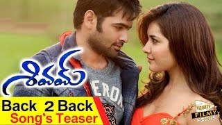 Shivam Telugu Movie  Back To Back Songs Teaser  Ram  Rassi Khan [upl. by Ynwat]