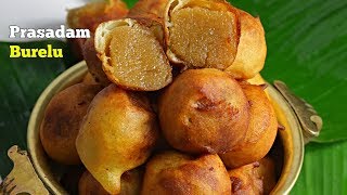 ప్రసాదం పూర్ణం బూరెలు  How to Make Prasadam Purnam Burelu Perfectly in Telugu by Vismai Food [upl. by Jahncke681]