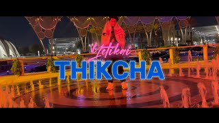 DORJE DA VIBE  YETIKAI THIKCHA Official Music Video [upl. by Htebazle]