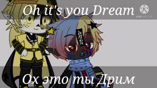 ✨ErrorDream✨mini skit EngRus Undertale AU [upl. by Otir]