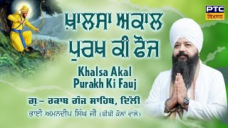 Live Evening Gurbani Kirtan  Takhat Sachkhand Sri Hazoor Abchal Nagar Sahib  Nanded  15092024 [upl. by Eggleston]