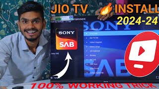 New🔥Install Jio TV App on Android TV Not Working Problem Solve⚡ Install Jio TV in Smart TV❤️ [upl. by Siesser15]