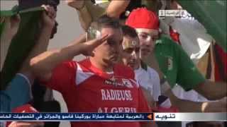 ALGERIA  FIFA World Cup 2014 HD [upl. by Eniamart]