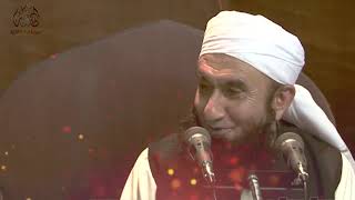 Haqooq ul Ibad Emotional Bayan of Maulana Tariq Jameel [upl. by Aisinut]