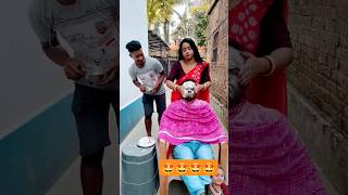 मुंह पे लगा ताला 🤣🤣comedyvideo shortsvideo। [upl. by Teeter]