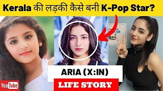 Aria XIN Life Story  Aria Keeping The Fire  KPOP Aria [upl. by Leund46]