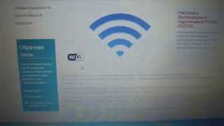 Как подключить беспроводной принтер PIXMA MG3240 с помощью WPS через WiFi DLink Dir300 [upl. by Oiramrej]