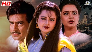 रेखा द्वारा गरीब सिलाई कारागीर की जिंदगी में आई उम्मीद  Jeetendra Rekha Raadhika  nhmovies [upl. by Wier130]