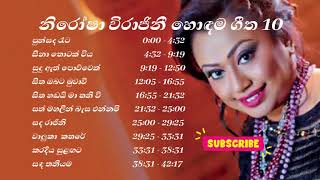 Nirosha Virajini Best 10 Songs  නිරෝෂා විරාජිනී  Nirosha Virajini Best Songs Collection [upl. by Hulburt]