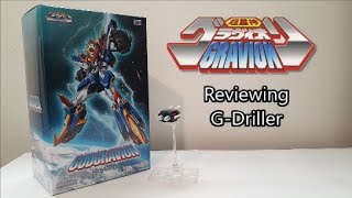 RBR Moderoid Set 1 of 3 God Gravion  Part 7 Reviewing GDriller Reuploaded [upl. by Xavier586]