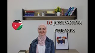 10 JORDANIAN PHRASES YOU CAN USE TO FIT IN [upl. by Ybrek434]