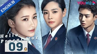 Hello Procurator EP9  Female Procurator Growth Drama  Sun YiZhang HaoweiZhu Yuchen  YOUKU [upl. by End]