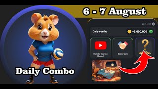 Hamster Kombat Daily Combo For 6  7 August [upl. by Hanikas273]