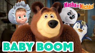 Masha et Michka 👼🍼 Baby Boom 🐣🐼 Collection dépisodes [upl. by Prud]