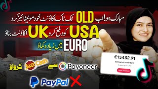 How To Create UK🇬🇧USA🇺🇸Tiktok Account In Pakistan🇵🇰2024 Monetize Old TikTok Accounts in Pakistan 🇵🇰 [upl. by Lehpar]