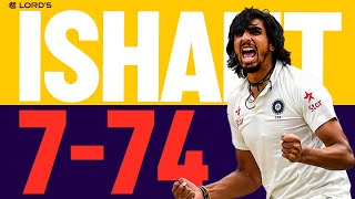 Ishant Sharmas Career Best Bounces India to Victory  England v India 2014  Lords [upl. by Eelyab]