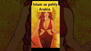 Arabia Before Islam  Lat and Uzza shorts facts islam [upl. by Pomeroy]