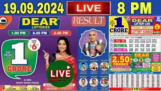 Lottery sambad Live 8pm dear nagaland state lottery live draw today result 19092024Lotterysambad [upl. by Nanah]