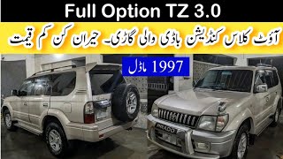 Prado TZ Full Option Full Option Car in Pakistan  3000cc 1KZ Engine  Review [upl. by Enhpad96]