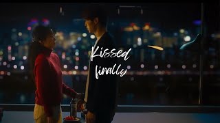 CLIP Lee Dong Wook and Im Soo Jung kissed  SINGLE IN SEOUL [upl. by Aitnecserc]